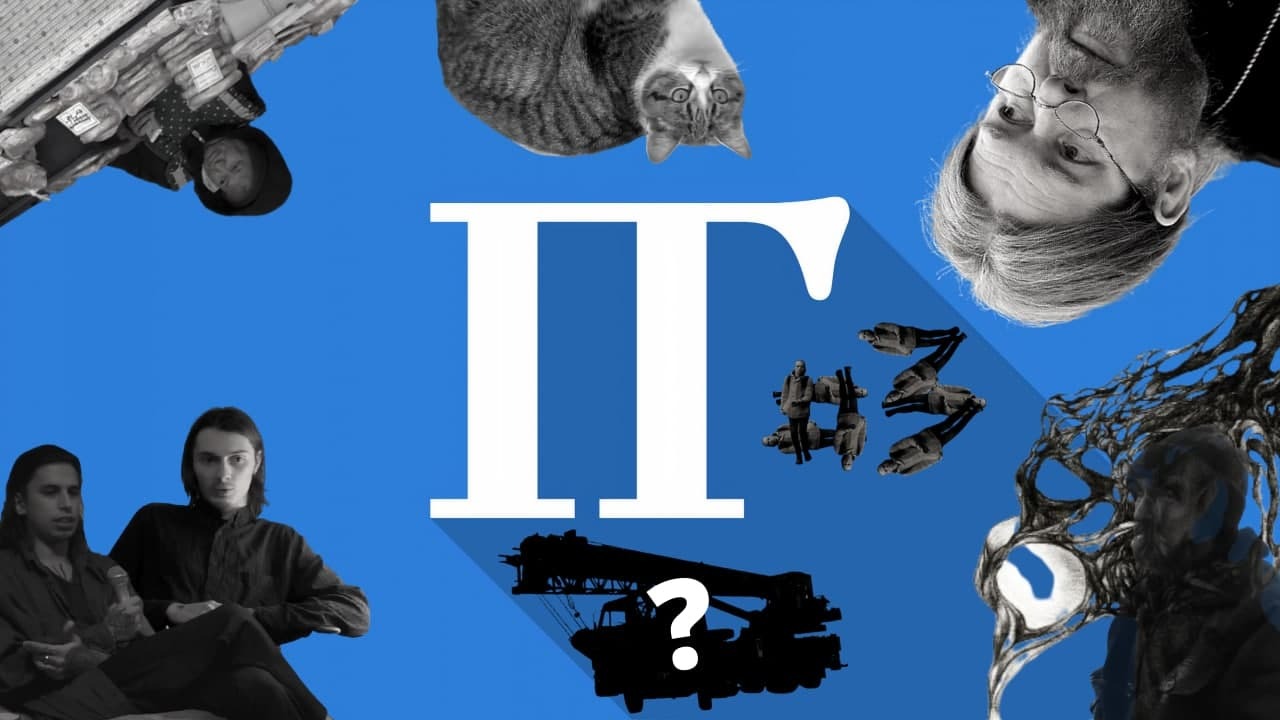 Служба новостей «ПГ» #3