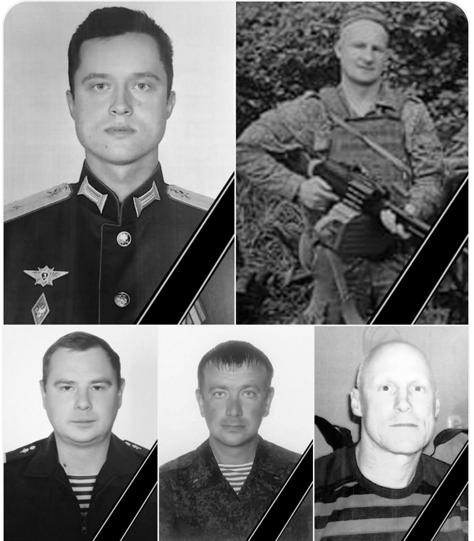 Стали известны имена ещё четырёх жителей Псковской области, погибших на войне в Украине