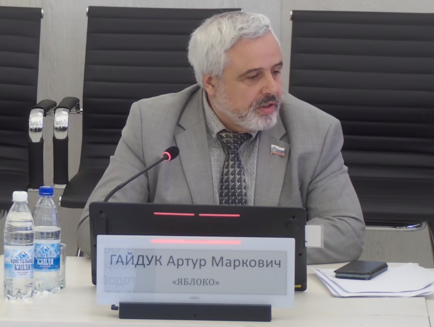 Депутаты Артур Гайдук и Петр Алексеенко заявили, что главная причина оптимизации больниц — сокращение финансирования